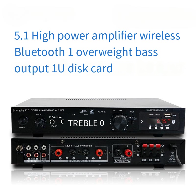 Home Cinema Receiver - Positif 5.1 saluran kelebihan berat badan