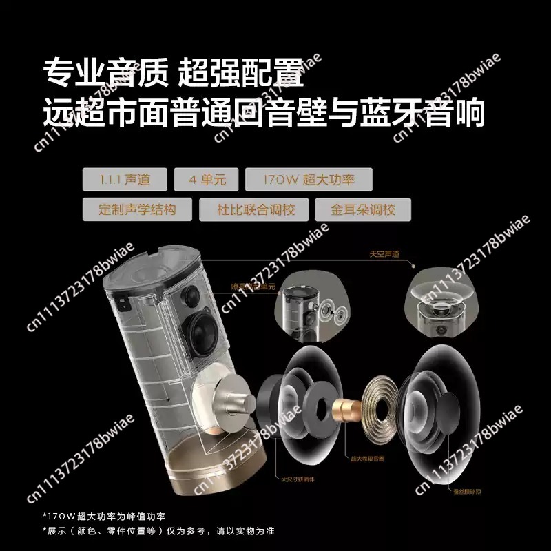 Speaker Nirkabel Z100 Gold 1.1 - Home Cinema Theater ulasan dan harga