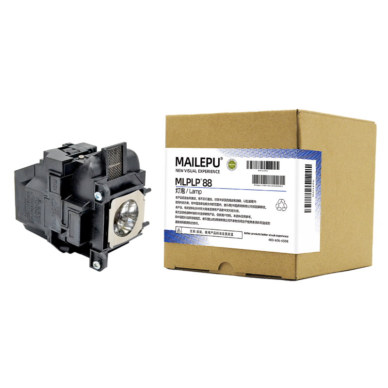 ELPLP78 ELPLP88 Pengganti untu - Home Cinema Epson ulasan dan harga